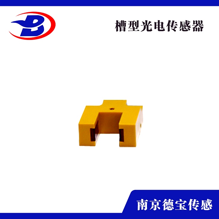 RL27-3013PH光電開關(guān) 光電傳感器 RL27-3013PH光電開關(guān) 光電傳感器