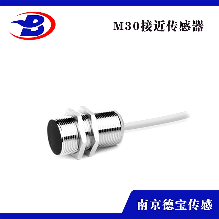 接近開關(guān)LXJ6-10/30/L -DOB接近傳感器 配件 接近開關(guān)LXJ6-10/30/L -DOB接近傳感器 配件