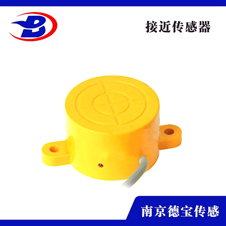 DOB-LJE55M-4020GK/L 圓餅式接近開(kāi)關(guān) 接近傳感器 DOB-LJE55M-4020GK/L 圓餅式接近開(kāi)關(guān) 接近傳感器