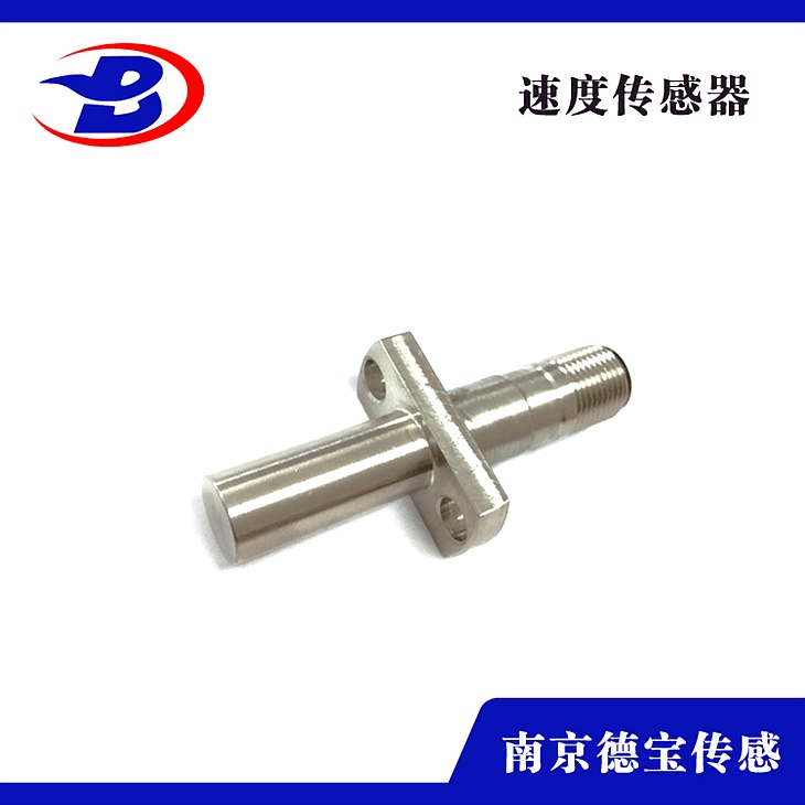 DOB-SG301A/L-100輸送機(jī)轉(zhuǎn)速開(kāi)關(guān)金屬外殼材質(zhì) 齒輪測(cè)速傳感器