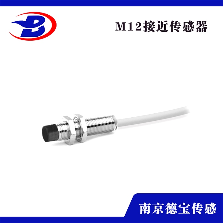 DOB-IFS707/L 電感式接近開(kāi)關(guān)