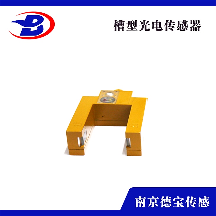 DOB-XUYFANEP40030/L-1叉型光電開關(guān)220V