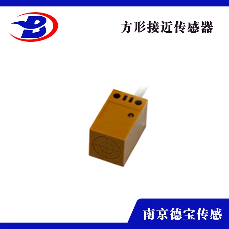 DOB-HQA96/L-48CX/F/0.1A/48V防水型接近開關(guān) DOB-HQA96/L-48CX/F/0.1A/48V防水型接近開關(guān)