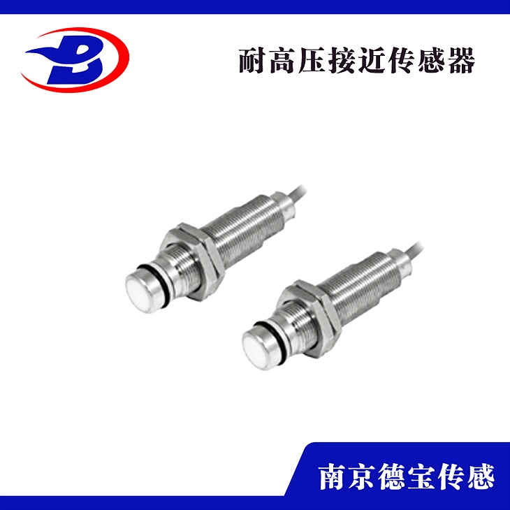 DOB-SYN18/L-M18-AX3X光電式耐壓接近開關(guān) DOB-SYN18/L-M18-AX3X光電式耐壓接近開關(guān)