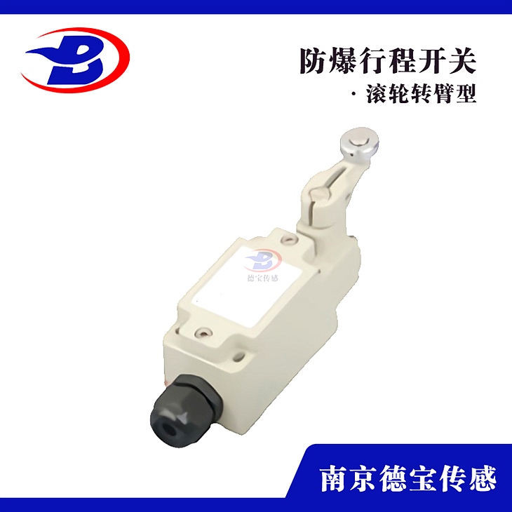 DOB-BLX7/L-3防爆旋轉(zhuǎn)行程開關(guān) DOB-BLX7/L-3防爆旋轉(zhuǎn)行程開關(guān)