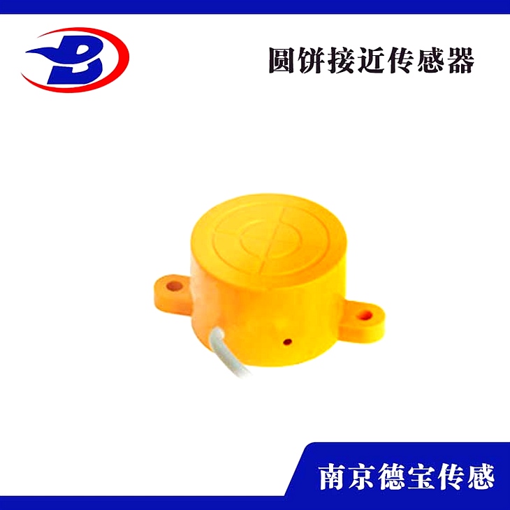 DOB-FSC0308/L-N圓盤(pán)式接近開(kāi)關(guān) DOB-FSC0308/L-N圓盤(pán)式接近開(kāi)關(guān)