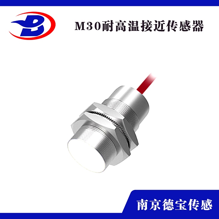 耐溫接近開關300度DOB-YX/L-D-C25LG