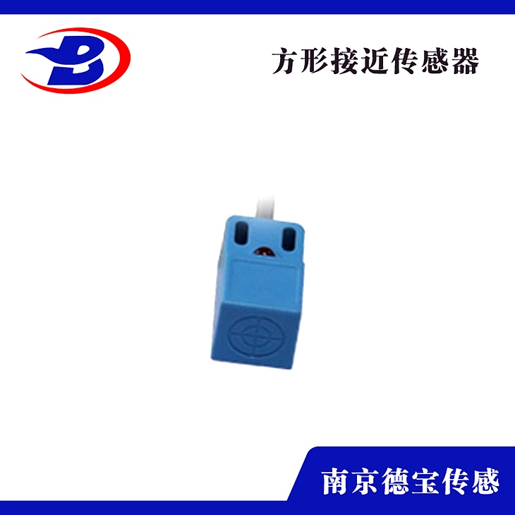小方形接近傳感器電感式DOB-FJ1512/L-D5NKJY 小方形接近傳感器電感式DOB-FJ1512/L-D5NKJY