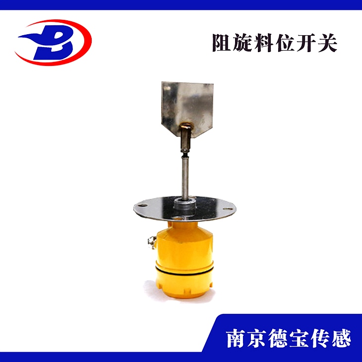 DOB-WOGA/L-RFL100射頻導(dǎo)納物位計(jì)220V