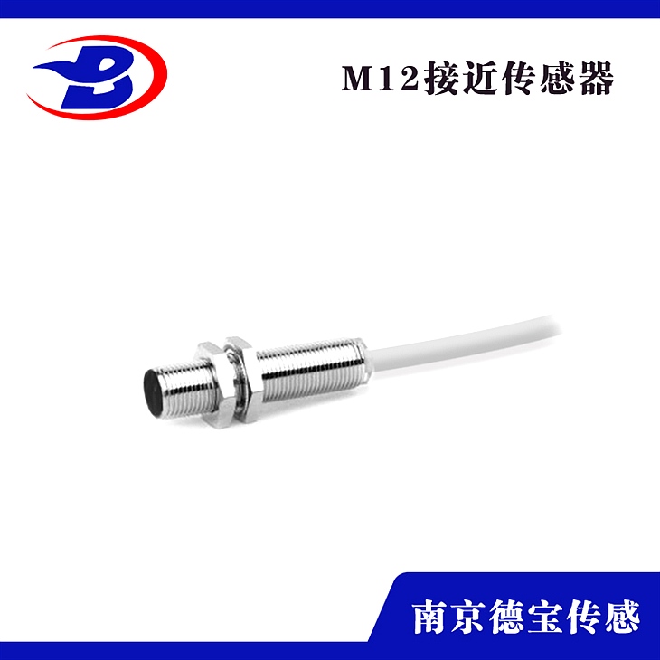 DOB-DH2-M012-L4/L 電感式接近開關(guān) 接近傳感器 DOB-DH2-M012-L4/L 電感式接近開關(guān) 接近傳感器