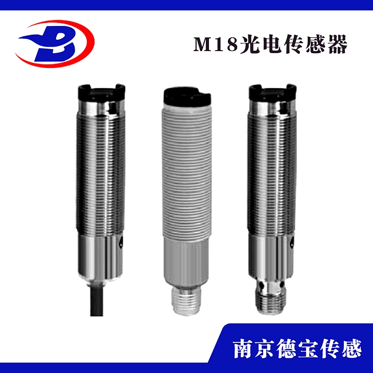 DOB-P18-300DN1/L光電開關(guān)DC10-30V 3米可調(diào)NPN常開18X70mm導(dǎo)線長(zhǎng)2米
