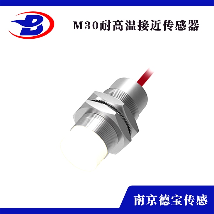 DOB-X530-Q15DO-DV120 鐵氟龍防水耐高溫200℃接近開關(guān) DOB-X530-Q15DO-DV120 鐵氟龍防水耐高溫200℃接近開關(guān)