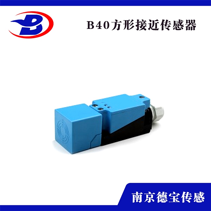 NCB40-FP-A2-T-P1三線制常開接近開關(guān) NCB40-FP-A2-T-P1三線制常開接近開關(guān)