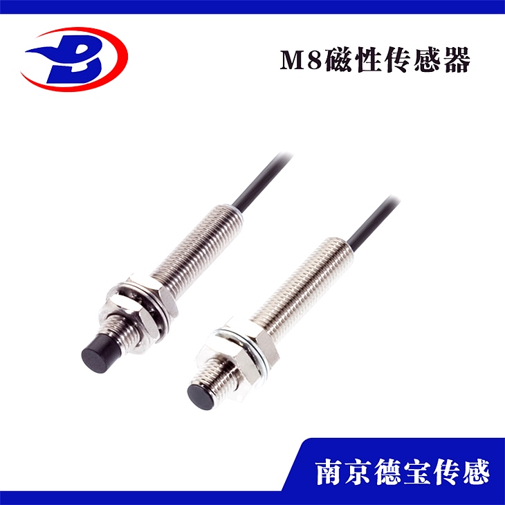 FJ8-10NK霍爾傳感器 接近開關(guān) FJ8-10NK霍爾傳感器 接近開關(guān)