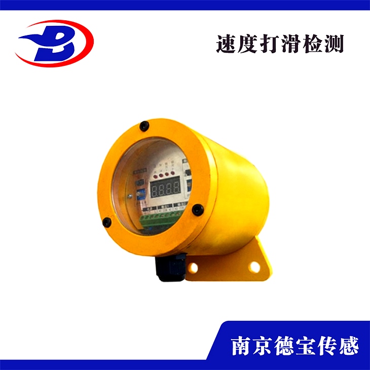 速度監(jiān)控器60-23P 速度監(jiān)控器60-23P