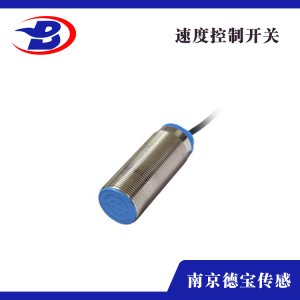 DOB-RC-D06NH/L防水速度開關旋轉(zhuǎn)傳感器 速度開關