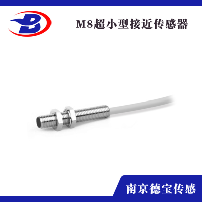 DOB-FCS-G1/4A4-AP8X-H1141常開(kāi)接近開(kāi)關(guān)觸點(diǎn)