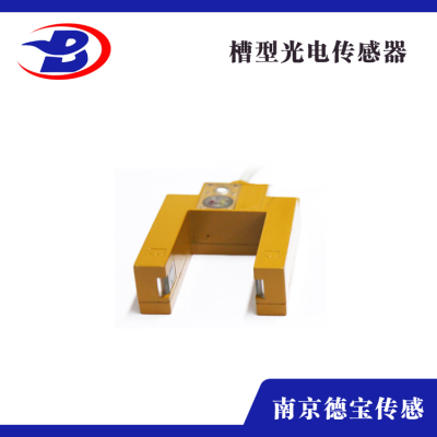 DOB-XUYFANEP40030-1叉型光電開(kāi)關(guān)220V