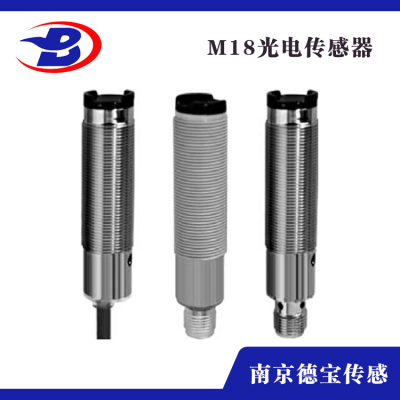 DOB-P18-300DN1/L光電開(kāi)關(guān)DC10-30V 3米可調(diào)NPN常開(kāi)18X70mm導(dǎo)線長(zhǎng)2米