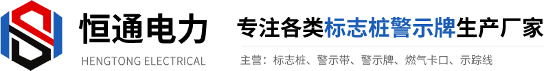 濰坊帕爾曼粉體設(shè)備有限公司